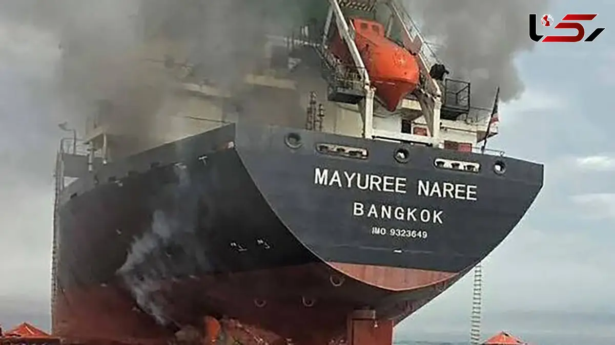 حادثه برای کشتی تایلندی در تنگه هرمز / 3 خدمه همچنان مفقود هستند