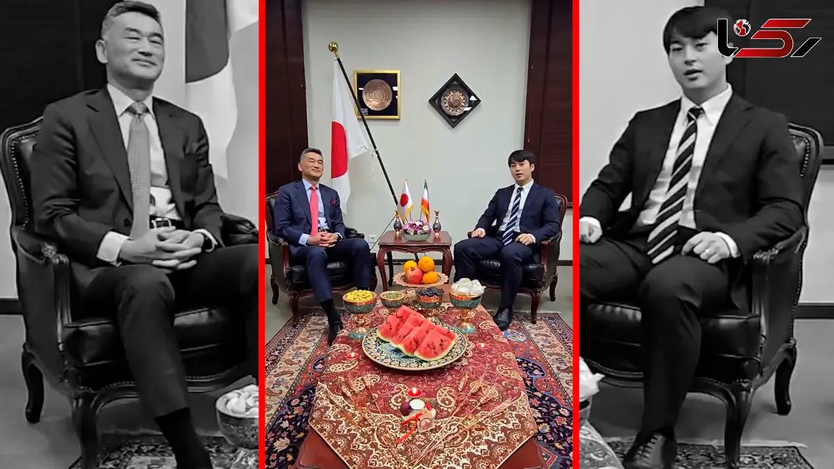 فیلم فال حافظ و شادباش یلدایی سفیر ژاپن به ایرانیان