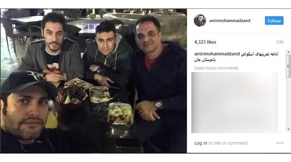 سلفی بازیگر معروف بعد از ورزش +عکس