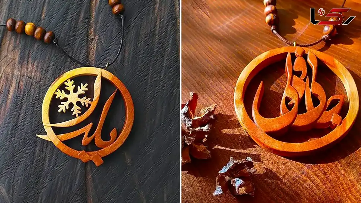 زیورآلات چوبی اسم‌ دار؛ 15 ایده جذاب برای استایل منحصر به فرد شما