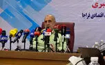 کشف انشعاب‌های غیرمجاز از خطوط انتقال سوخت در اصفهان و کرمان
