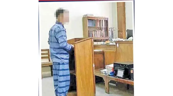 70 قاضی این قاتل را بیگناه شناختند / قاتل پسر عمو چرا اعدام نمی شود