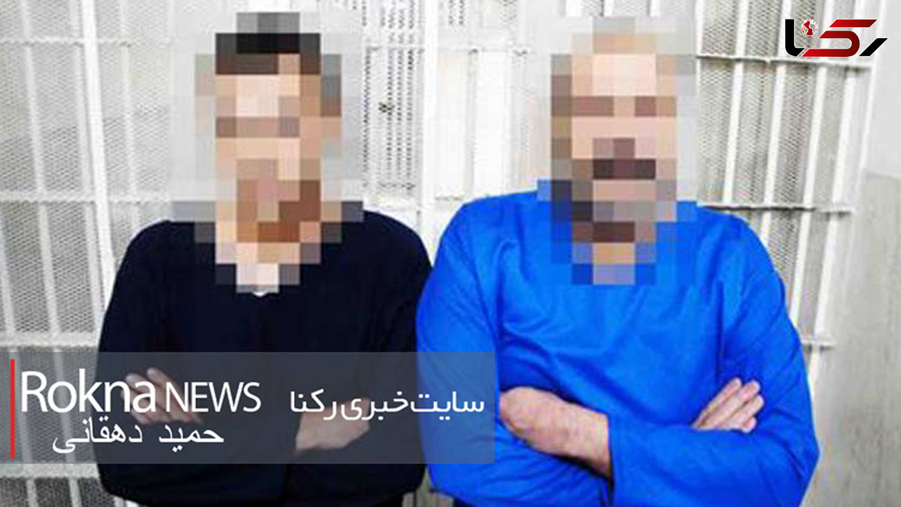فحاشی به عروس خانواده راز خودکشی جوانی در جنوب تهران بود +عکس