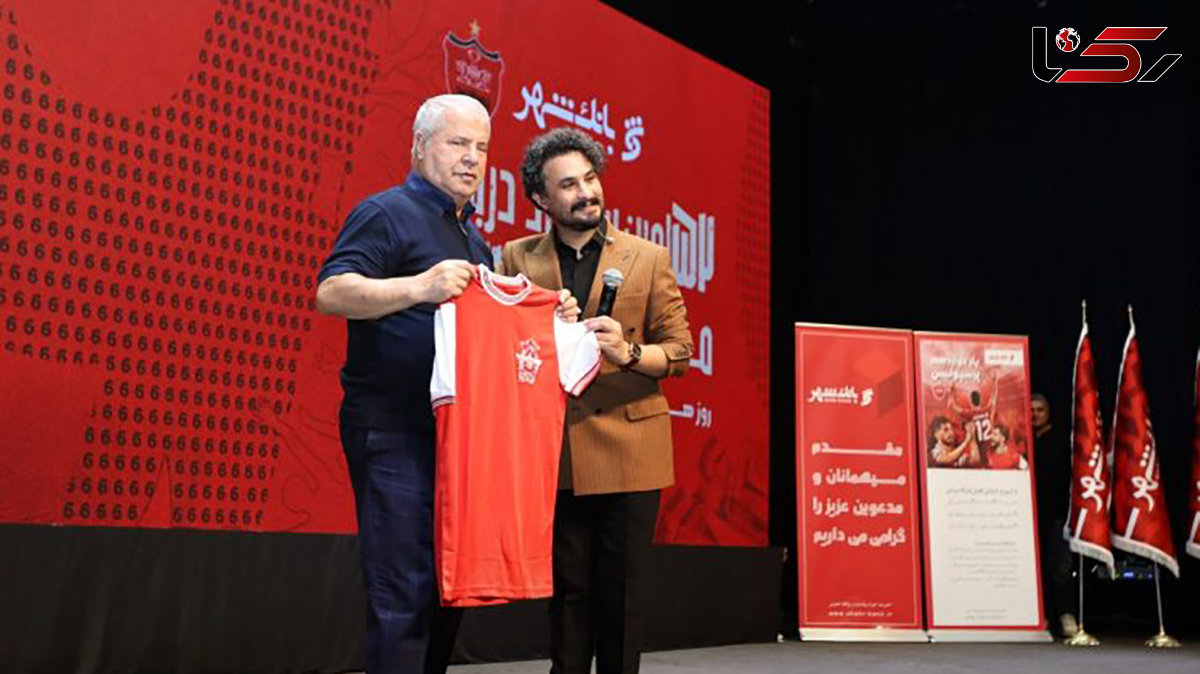 فیلم لحظاتی از شادی پرسپولیسی ها در جشن سالگرد دربی شش تایی ها