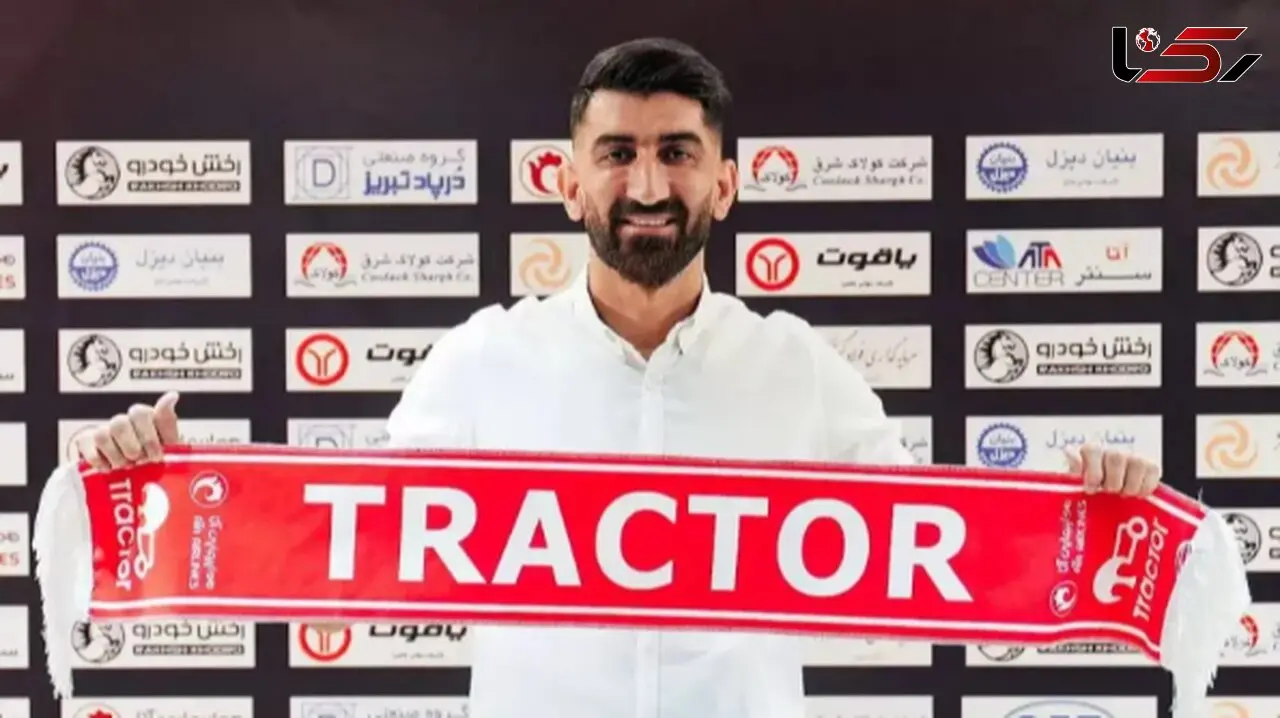 تراکتور پرونده جنجالی علیه پرسپولیس به فیفا می برد!