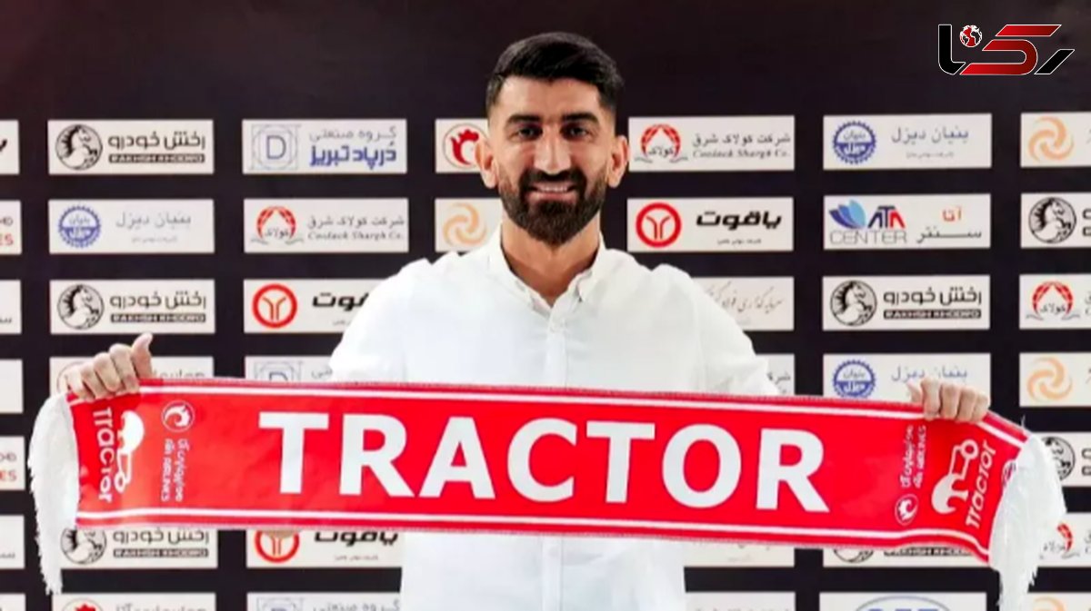 تراکتور پرونده جنجالی علیه پرسپولیس به فیفا می برد!
