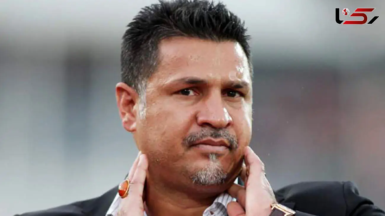 فوری/ علی دایی دستگیر شد ؟ + عکس