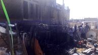آتش سوزی گسترده خانه در کوی فرهنگیان + عکس 
