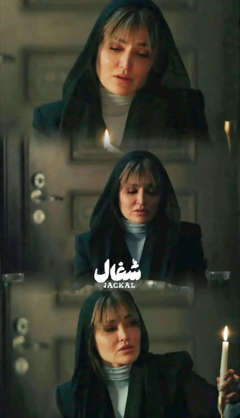 موی چتری در سریال‌ها