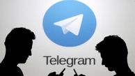 فعال شدن تماس صوتی تلگرام برای دسکتاپ