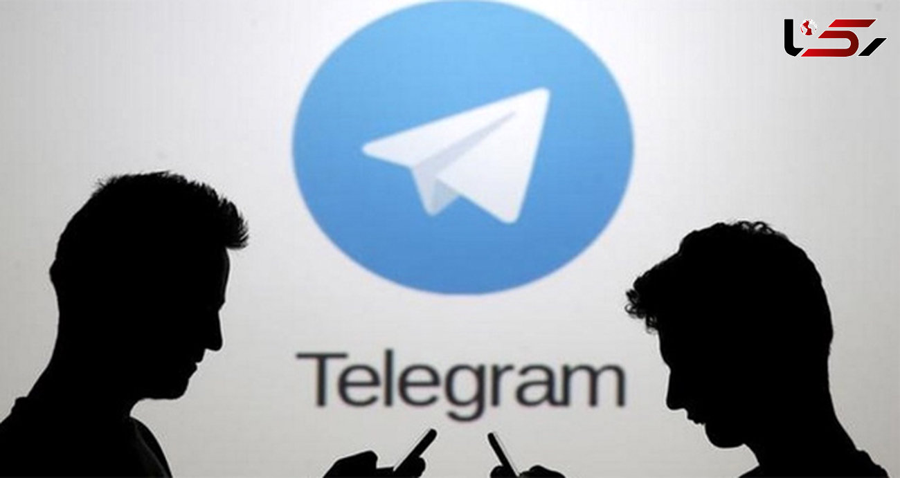 فعال شدن تماس صوتی تلگرام برای دسکتاپ