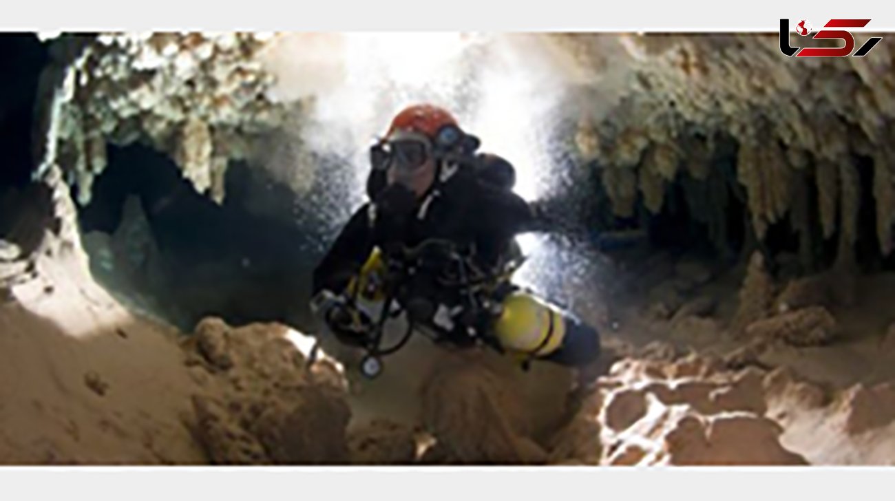 جزییات  60 ساعته  گمشدن غواصی  در غار دریایی