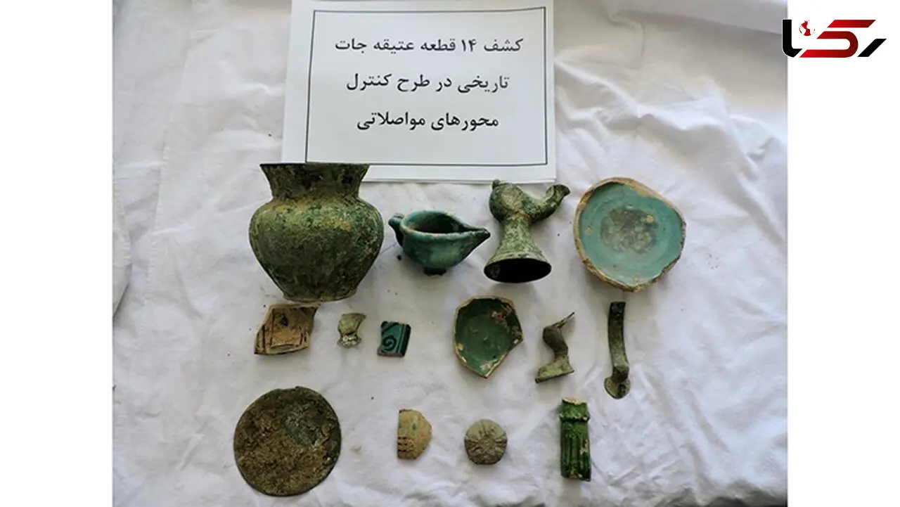 رازگشایی از زیرخاکی های  هخامنشی در راز و جرگلان 