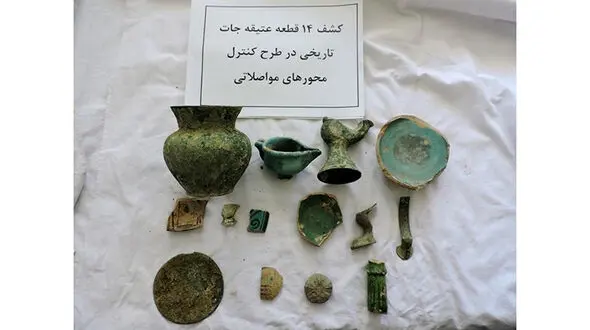 رازگشایی از زیرخاکی های  هخامنشی در راز و جرگلان 