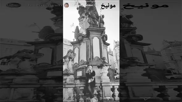 تیپ اروپا گردی بهنوش بختیاری +عکس