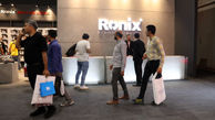 سومین روز نمایشگاه بین المللی صنعت ساختمان؛ «رونیکس» در اوج می‌درخشد