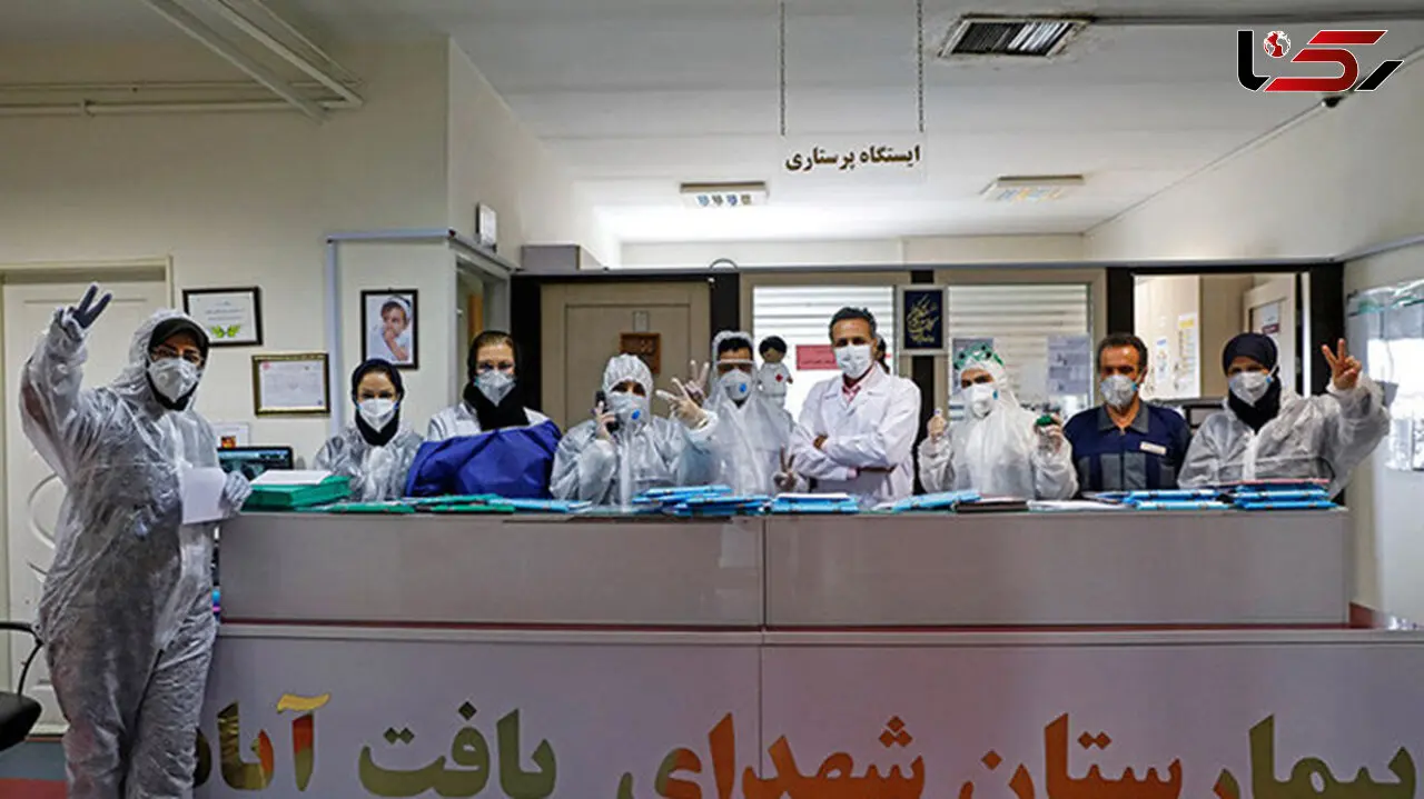اینجا قرنطینه بیمارستان شهدای یافت‌آباد است + تصاویر
