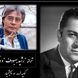 فیلم از خسرو شکیبایی/ کوچه لره، سو سپمیشمیار گلنده؛ توز اولماسین / شورانگیزترین آواز ترکی و عاشقانه رشید بهبودف و ترجمه خسرو شکیبایی با شعر خاطره انگیز