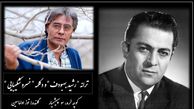 فیلم از خسرو شکیبایی/ کوچه لره، سو سپمیشمیار گلنده؛ توز اولماسین / شورانگیزترین آواز ترکی و عاشقانه رشید بهبودف و ترجمه خسرو شکیبایی با شعر خاطره انگیز