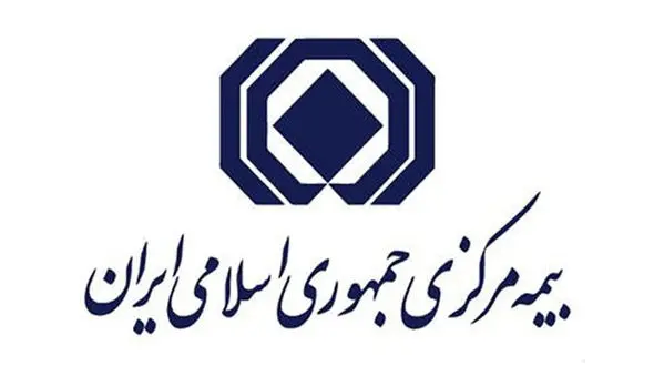 چرا بیمه‌ ها خسارتی به مردم نمی دهند؟