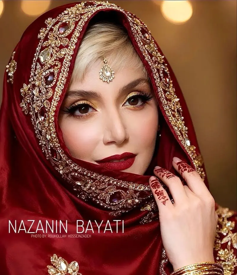 نازنین بیاتی