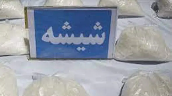 کشف ۱۰۱ کیلو مخدر صنعتی در ششتمد
