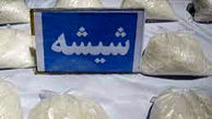  کشف 313 کیلو مواد افیونی شیشه در ایرانشهر