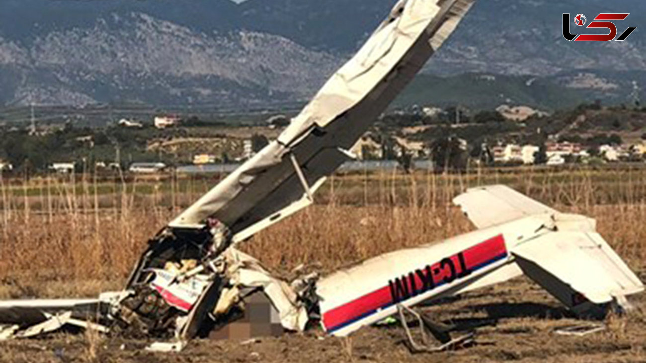 سقوط  یک هواپیمای کوچک آموزشی در آنتالیا! / 2 نفر جانباخته