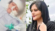 تسلیت سلبریتی های زن و مرد ایرانی در چهلم مهسا امینی / از سردار آزمون تا محسن تنابنده 