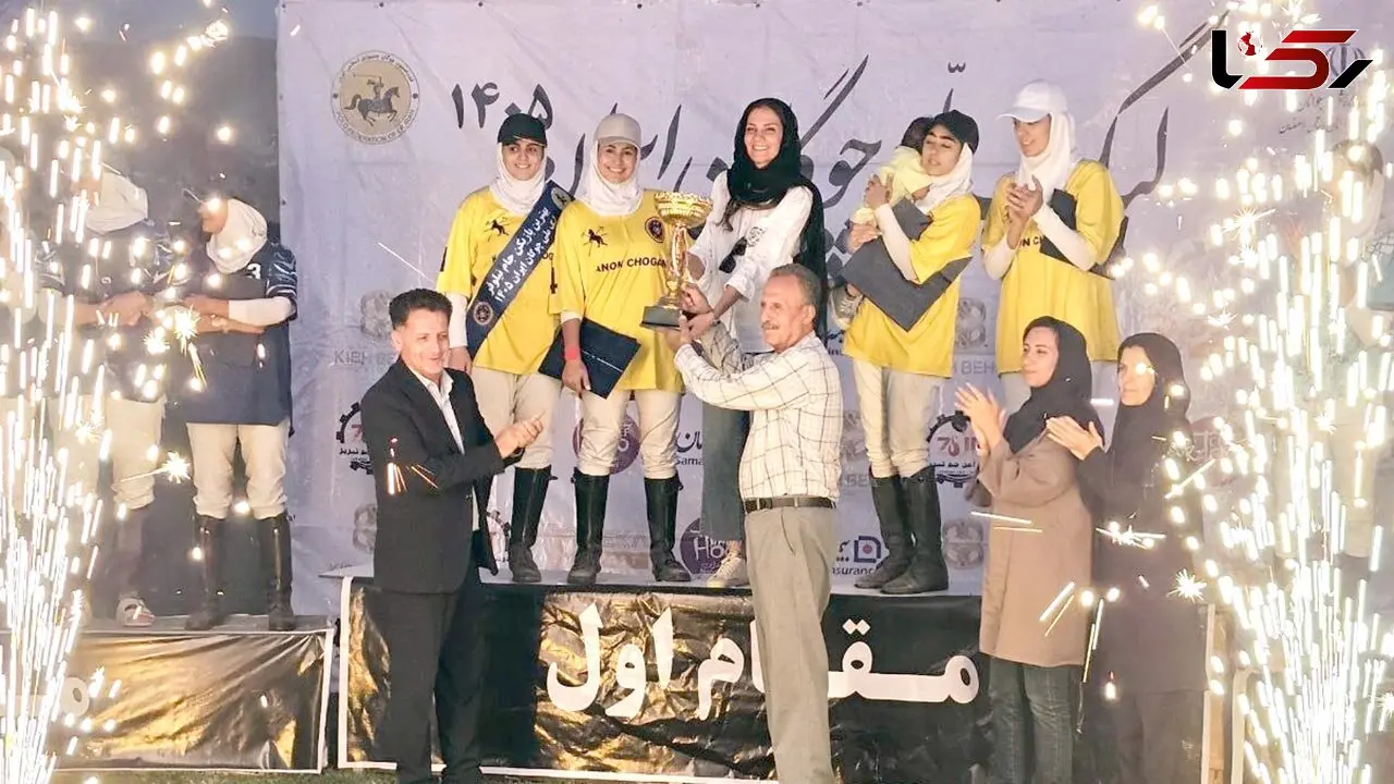 قهرمانی کانون چوگان البرز با تفاضل گل در جام نیلوفر