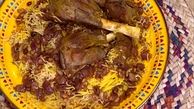 طرز تهیه مجبوس کویتی + فیلم