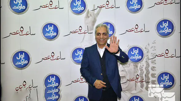 میزبانی مهران مدیری از چهره‌های معروف در بزرگ‌ترین اکران خصوصی سینما + فیلم و عکس