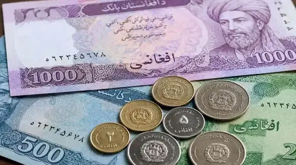 قیمت افغانی امروز یکشنبه ۱۹ مهر ۱۴۰۵