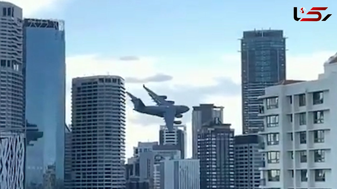 فیلم عبور جالب هواپیمای نظامی از بین ساختمان های بلند / در استرالیا رخ داد