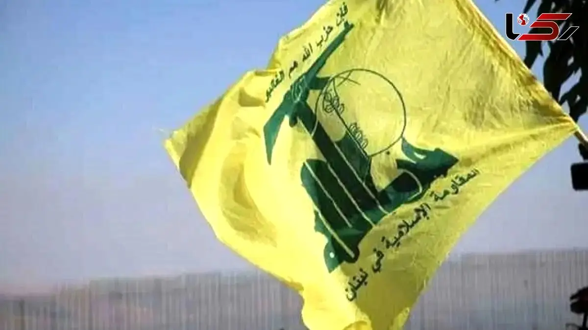 U.S. Issues Ultimatum to Lebanon: “Decide Hezbollah’s Fate”