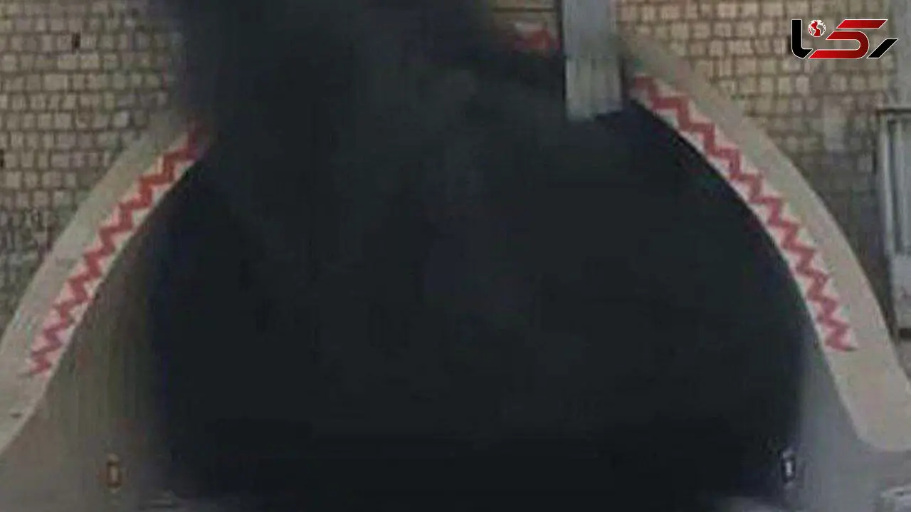 کیفرخواست متهمان حادثه آتش‌سوزی در تونل تنگه زاغ صادر شد
