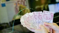 قیمت لیر ترکیه امروز شنبه 3 مرداد 1405