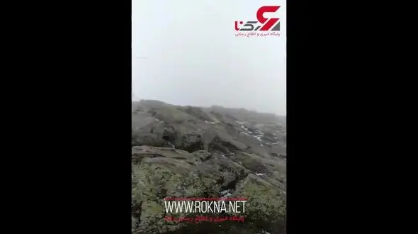 لحظه پرتاب شدن یک زوج از کوه بر اثر صاعقه! + تصویر