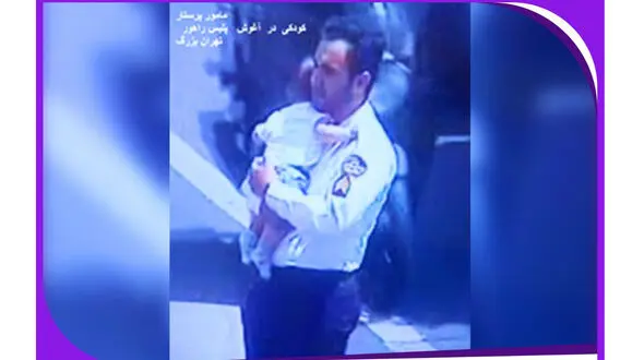 پناه بردن یک کودک به آغوش پلیس / مادرش در صحنه تصادف بیهوش شده بود