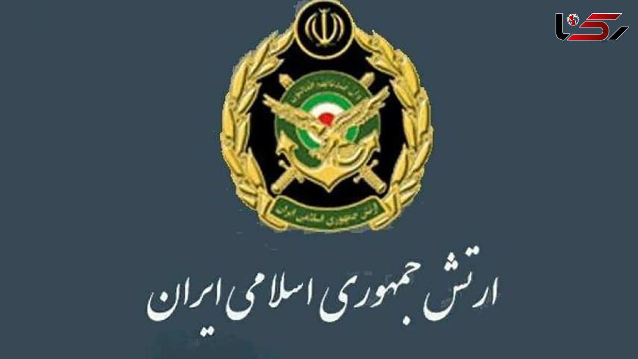 درگیری ارتش ایران با عناصر نفوذی در مرز دهلران