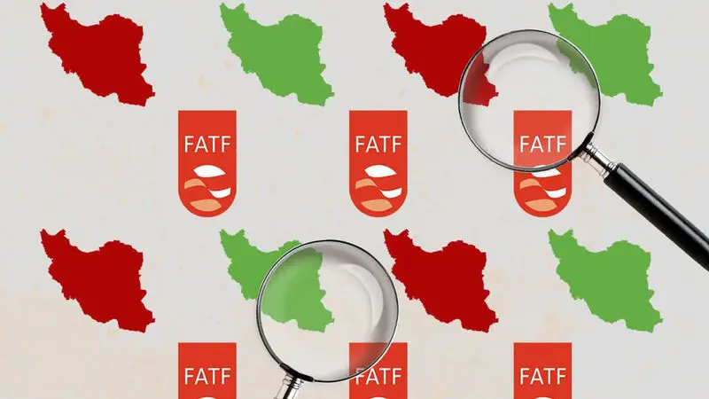 اف ای تی اف FATF