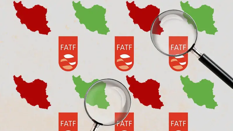 اف ای تی اف FATF