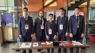 شگفتی سازی دانش آموزان کهگیلویه وبویراحمدی در مسابقات هوش مصنوعی