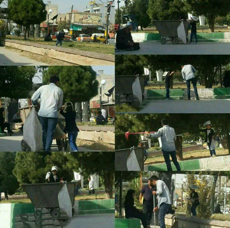 دختر رفتگری