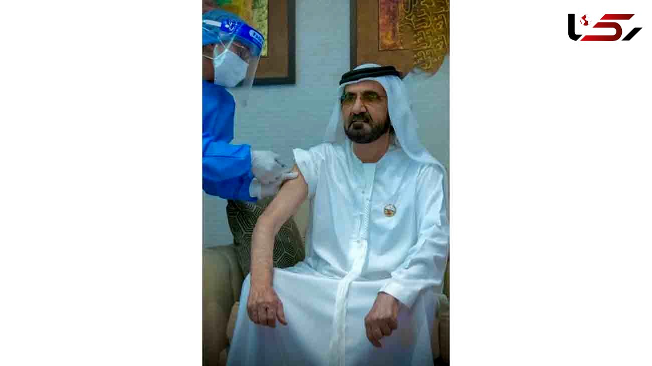 حاکم امارت دوبى واکسن کرونا دریافت کرد + عکس