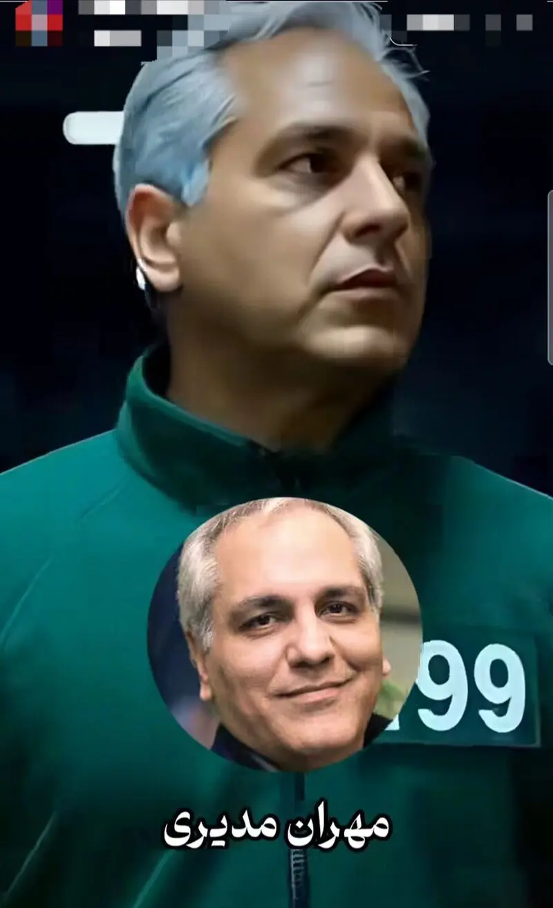 اسکوئید گیم