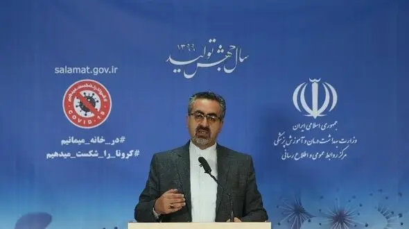 ایران به زودی کیت تست کرونا به جهان صادر می کند / هنوز به مرحله کنترل کروناویروس نرسیده ایم 