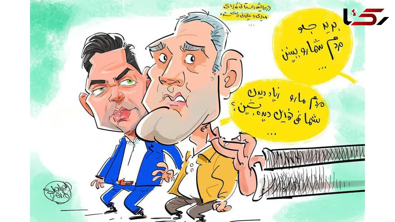 آخرین خبر از پرونده قضایی ثامن الحجج / سهم 2 مجری تلویزیونی چقدر است+  عکس