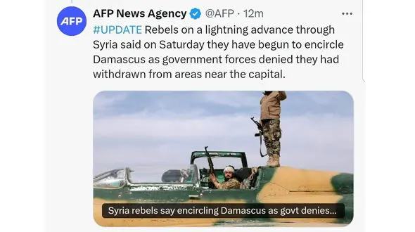 دمشق محاصره شد ؟