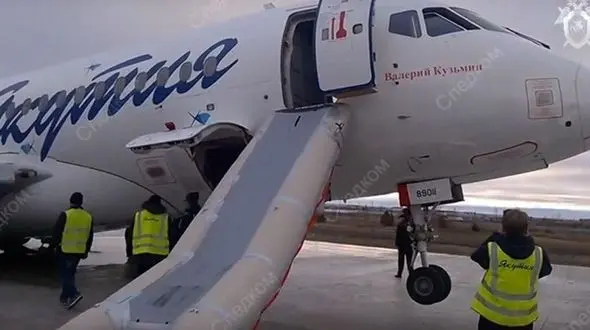 حادثه ای وحشتناک در باند فرودگاه +عکس